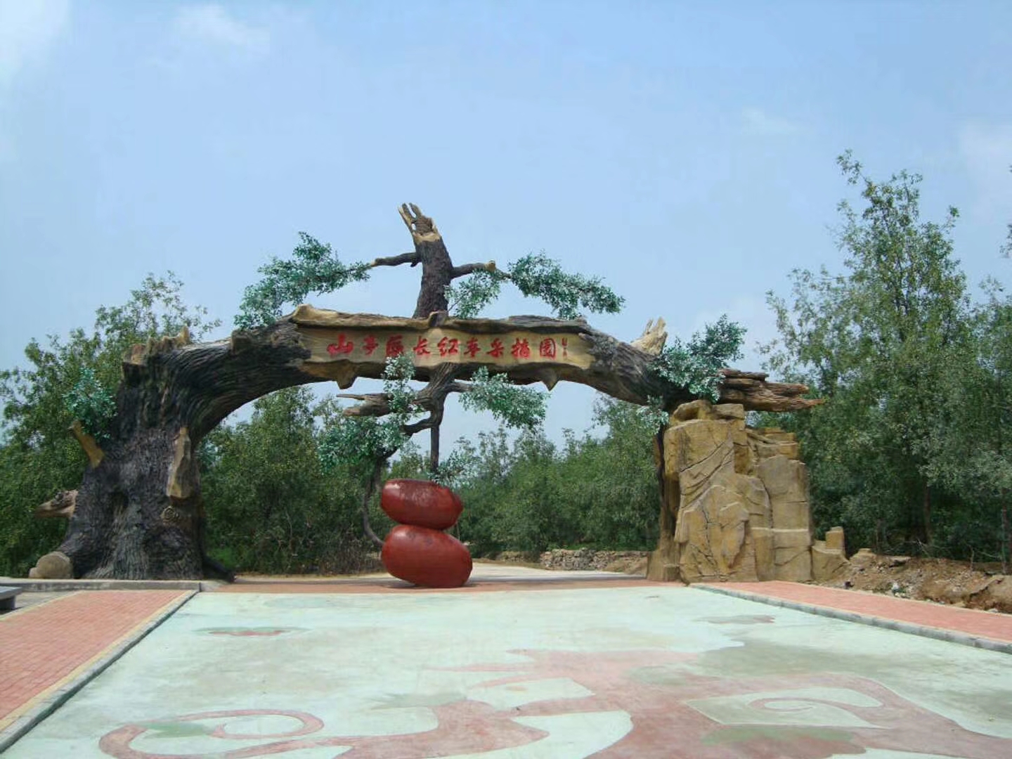 河南景觀生態(tài)園大門(mén)批發(fā)與生態(tài)園設(shè)計(jì)方案精選